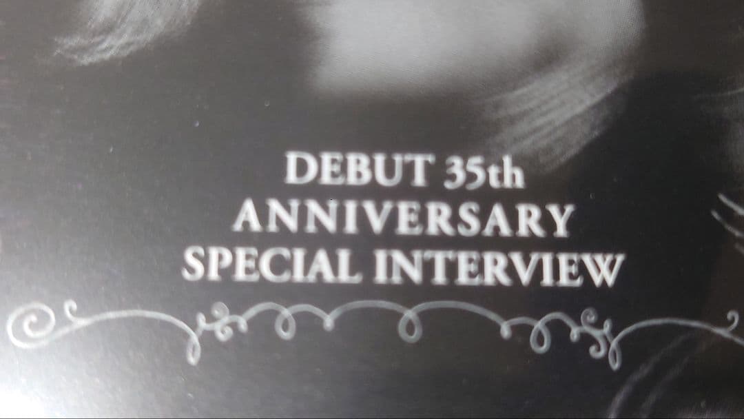 BUCK-TICK 35th 非売品DVD スペシャルインタビュー 異空 - メルカリ