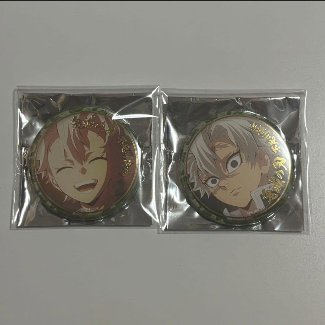 鬼滅の刃 不死川実弥 刀鍛冶の里編 絵巻 終ノ巻 缶バッジ 箔押し 57mm