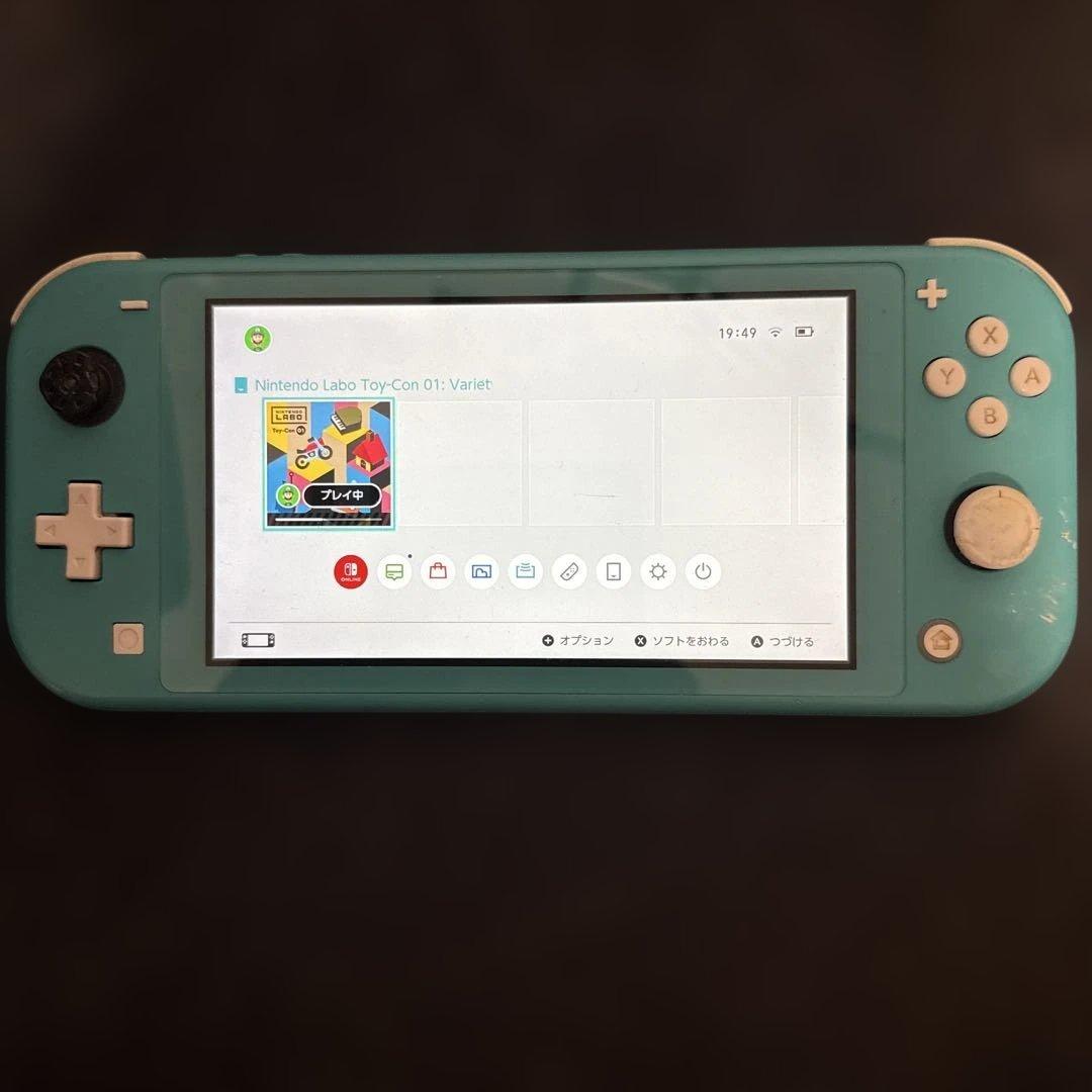 Switchライト　本体のみ Nintendo Switch 【新品】 任天堂 ニンテンドースイッチ ライト Lite