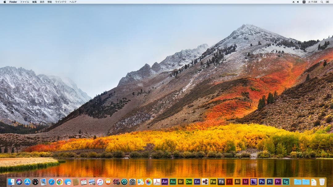 Mac mini 2010 2.4GHz SSD256GB メモリ4GB