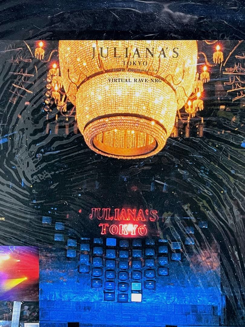 JULIANA'S TOKYO LAZER DISC avex 新品 激レア！