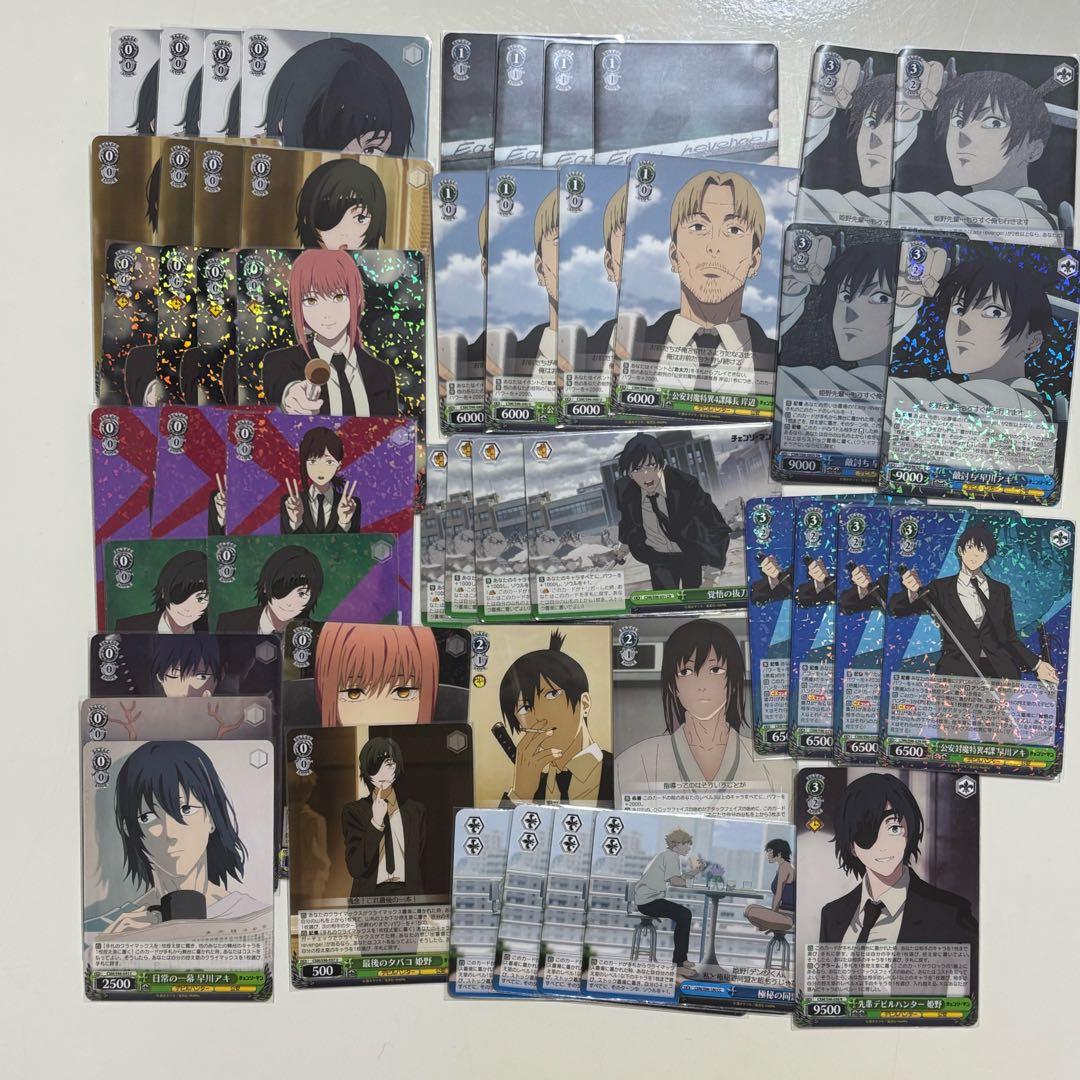 ヴァイスシュヴァルツ　チェンソーマン　デッキ トライアルデッキ チェンソーマン ｜ ヴァイスシュヴァルツ｜Weiβ Schwarz