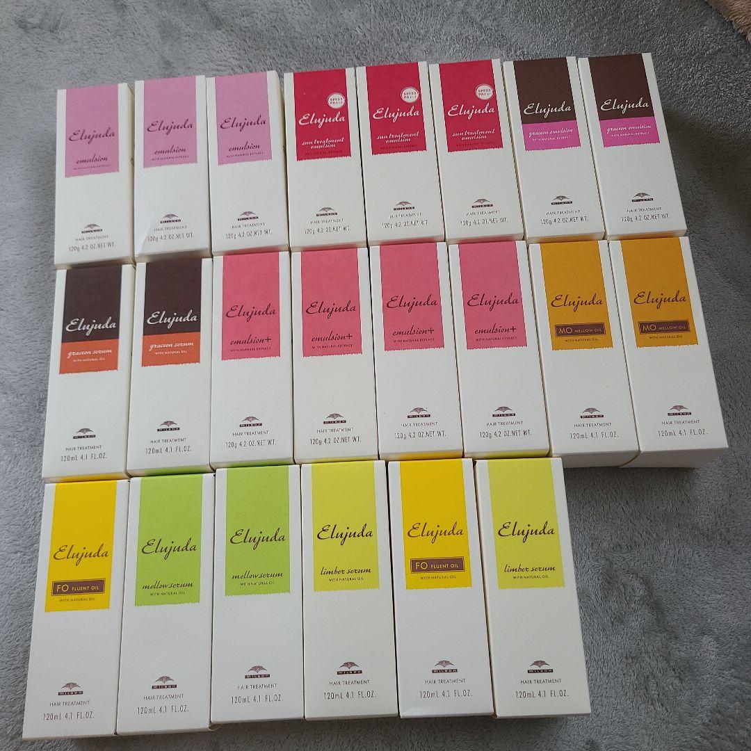 2025冬限定☆ ビーリス 炭酸シャンプー ホワイトムスクの香り