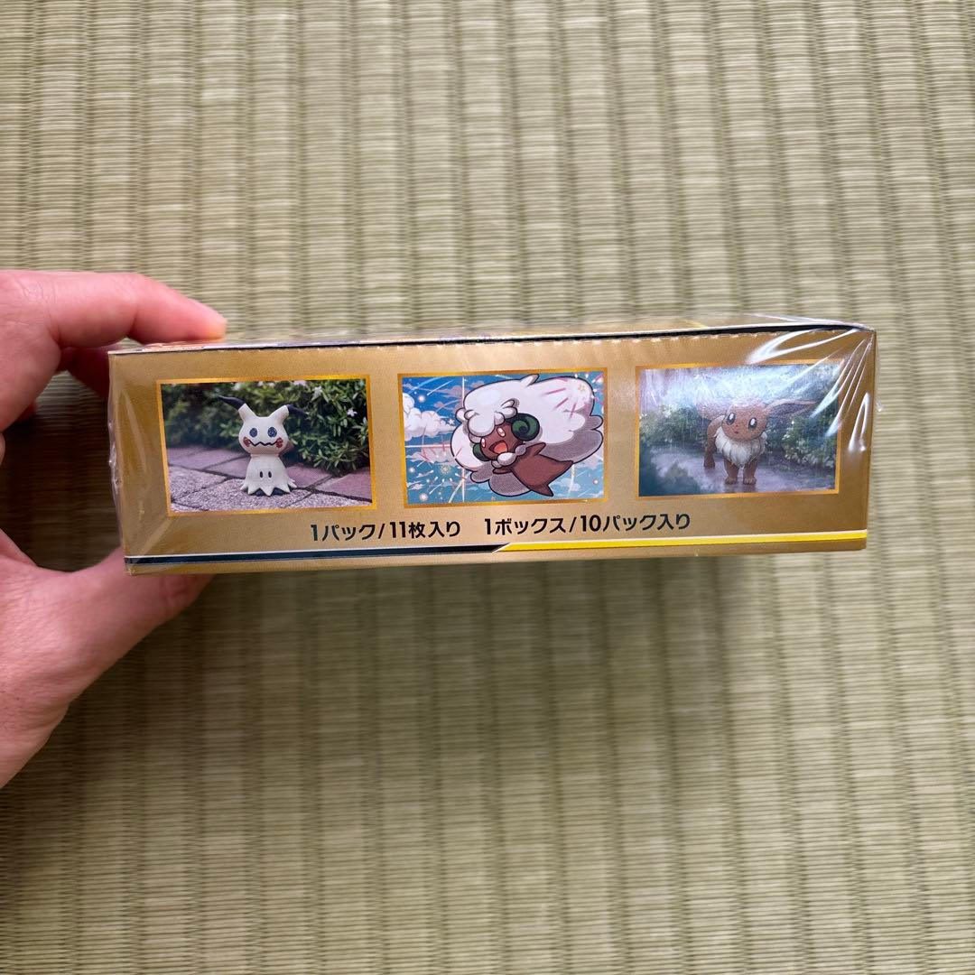 GXタッグオールスターズ未開封シュリンク付き - メルカリ