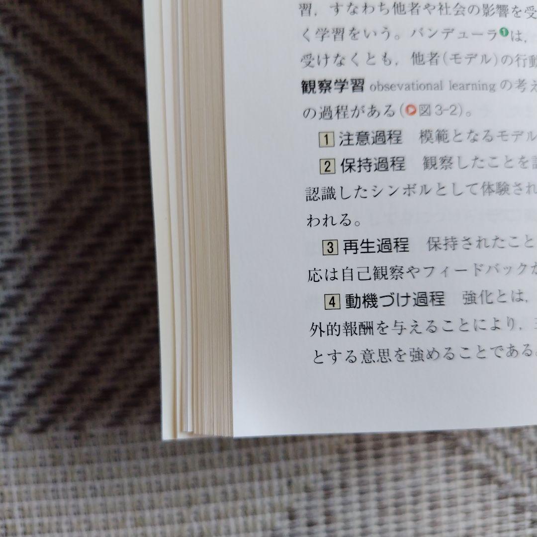 系統看護学講座 専門分野[7] 成人看護学総論 - メルカリ