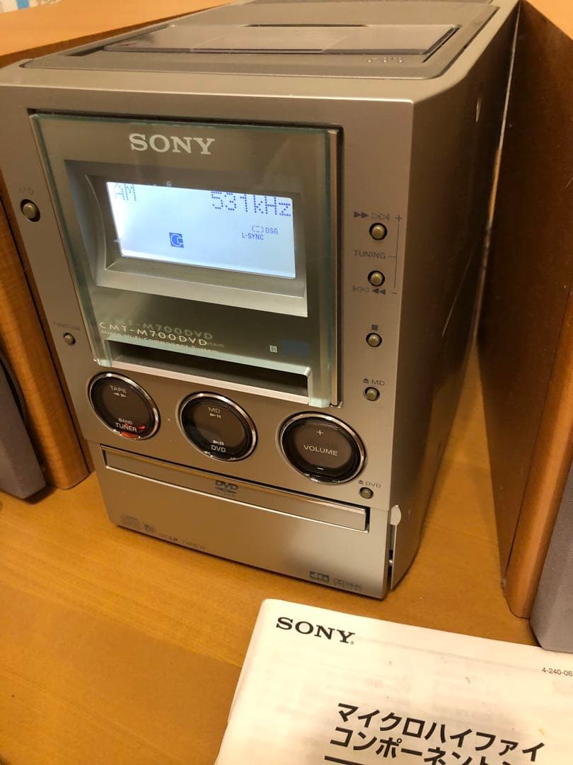ソニー SONY HCD-M700 DVD MD コンポ ジャンク - メルカリ