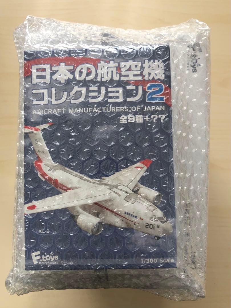 エフトイズ 日本の航空機コレクション2 限定特典付 11機セット - メルカリ