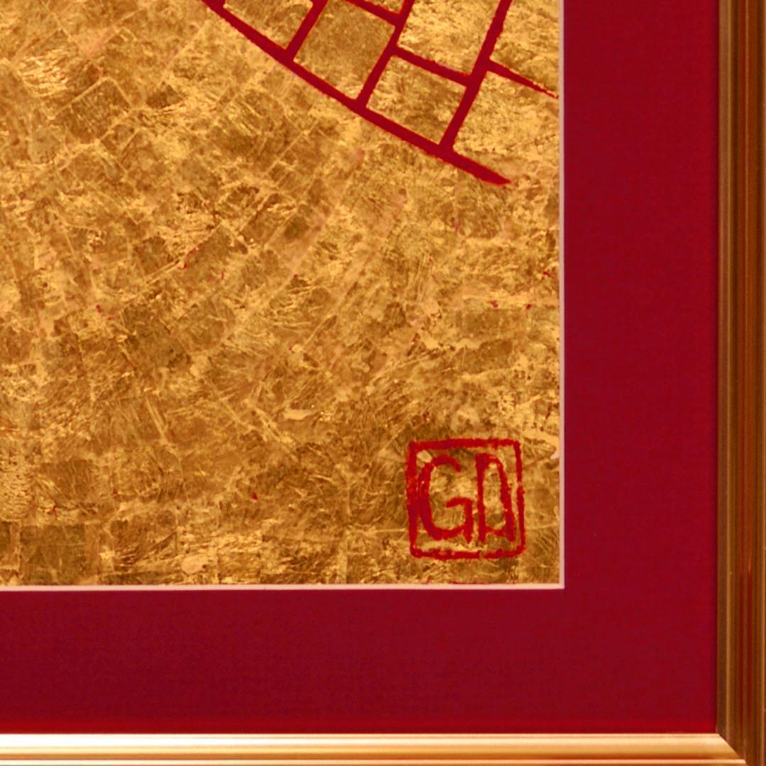 ○お部屋に純金の輝きを○太陽富士山○がんどうあつし絵画油絵作者直接