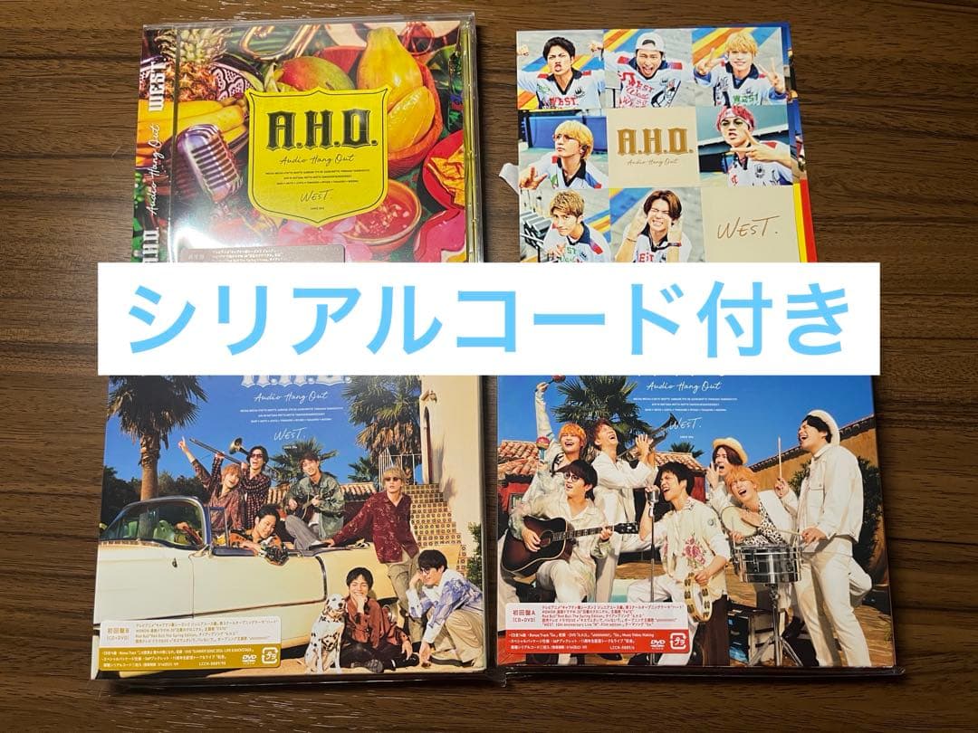 K-POP・アジア A.H.O. WEST DVD Amazon.co.jp: WEST. LIVE TOUR 2025 A.H.O. -Audio Hang Out- (初回盤