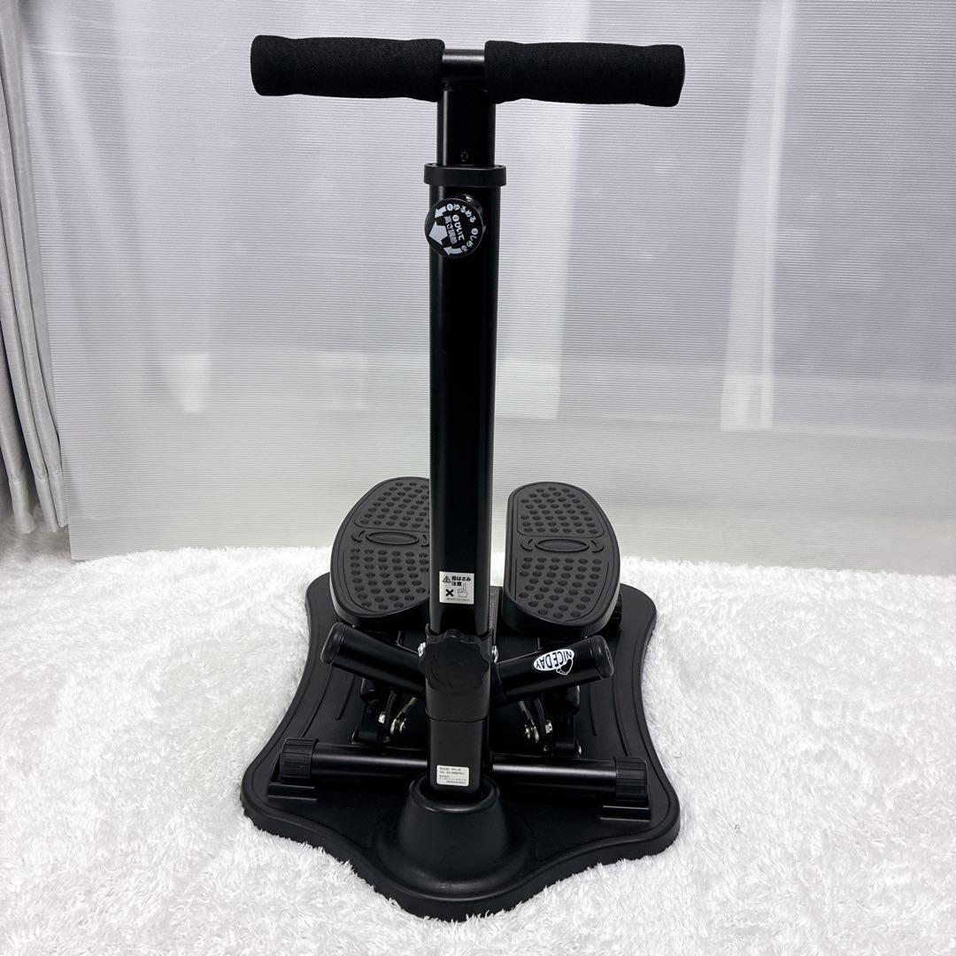 健康ステッパー ナイスデイ ブラック 黒 ショップジャパン 専用