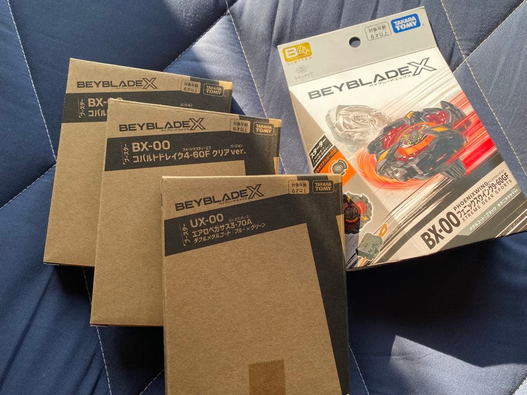 ベイブレードxまとめ③ Amazon.co.jp: タカラトミー(TAKARA TOMY) BEYBLADE X ベイブレードX