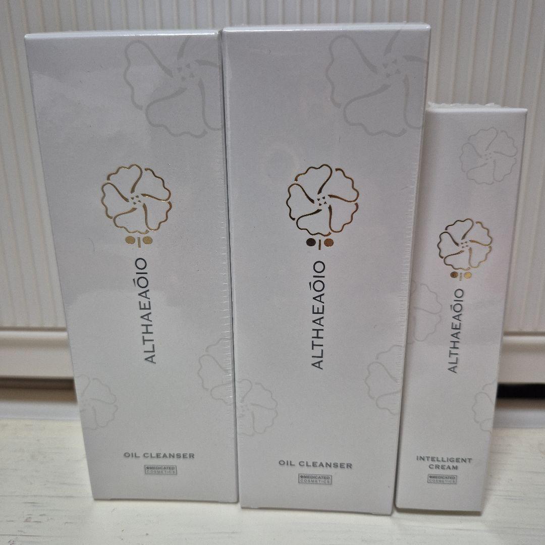 ALTAHE オイルクレンザー 300ml インデリジェントクリーム40g ARTiS di Voce ハイドレーティングハンドクリーム 40g 3305 CEDAR