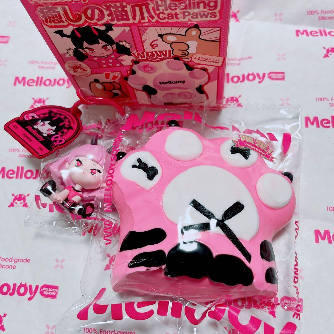mellojoy 猫爪 シークレット メロジョイ スクイーズ - メルカリ