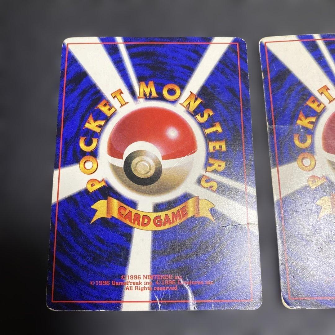 No.1112 ポケモン ピカチュウ コロコロ - メルカリ