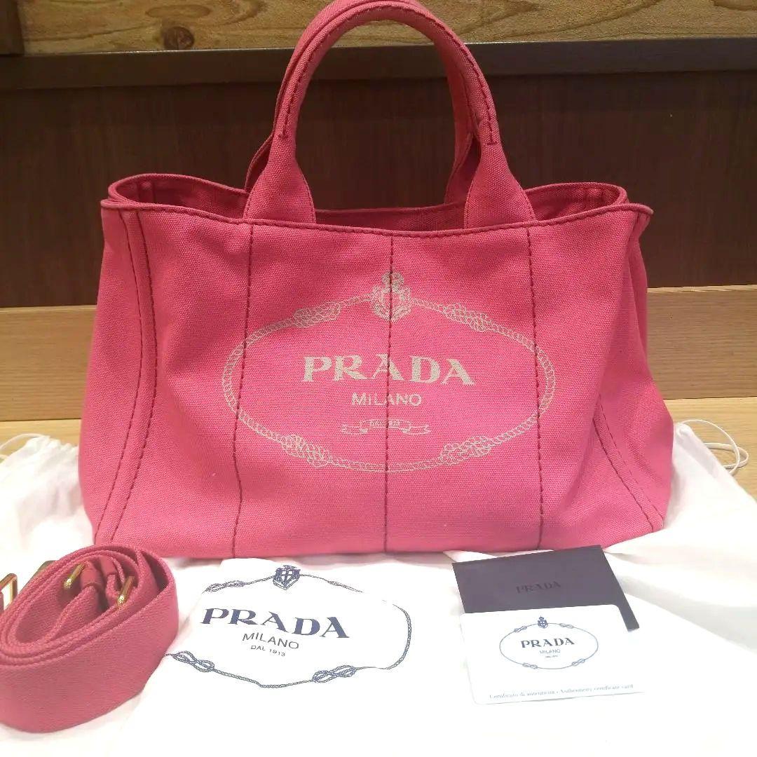 PRADA カナパ ピンク ショルダーバッグ 大容量 A4可