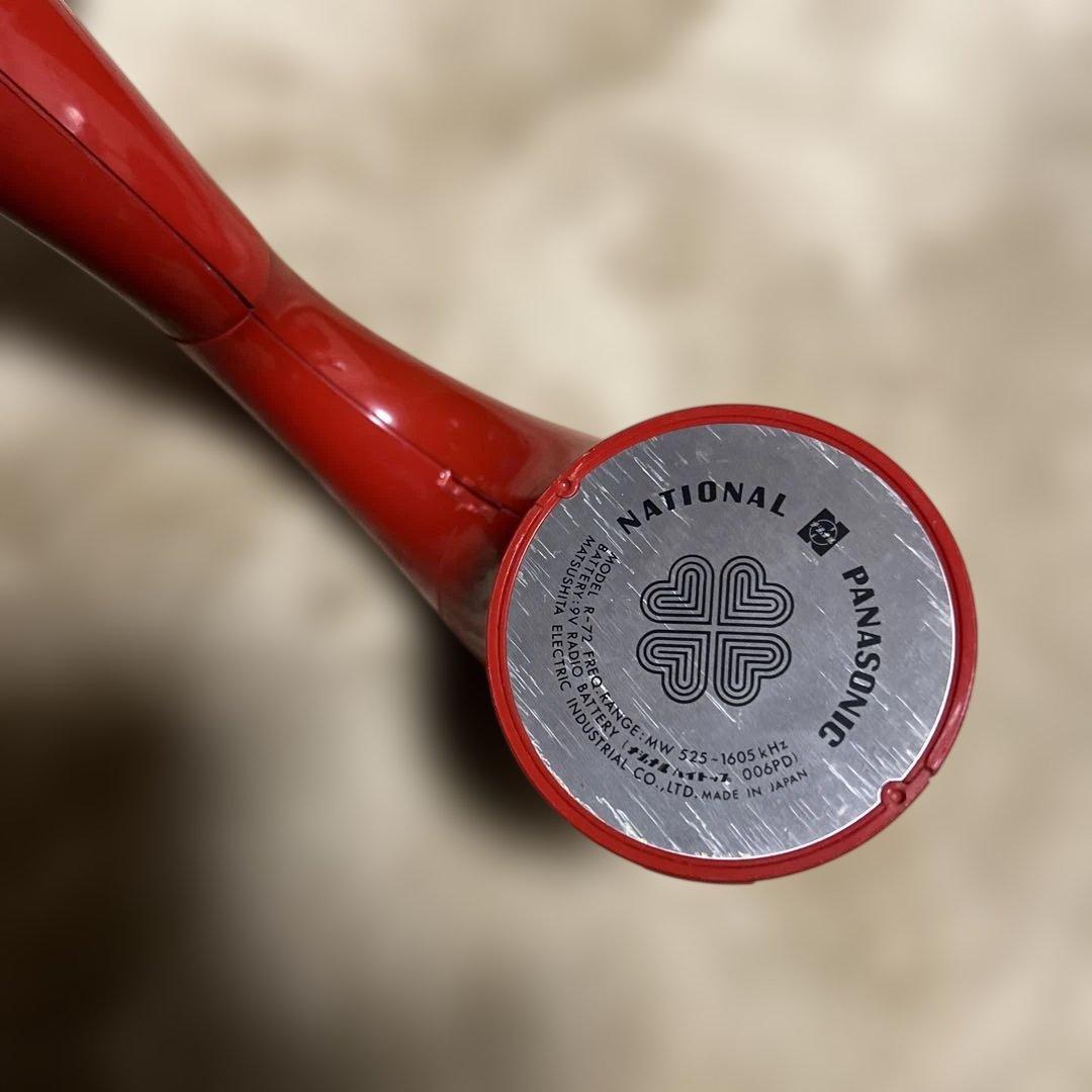 NATIONAL PANASONIC R-72ラジオ パナペットクルン - メルカリ