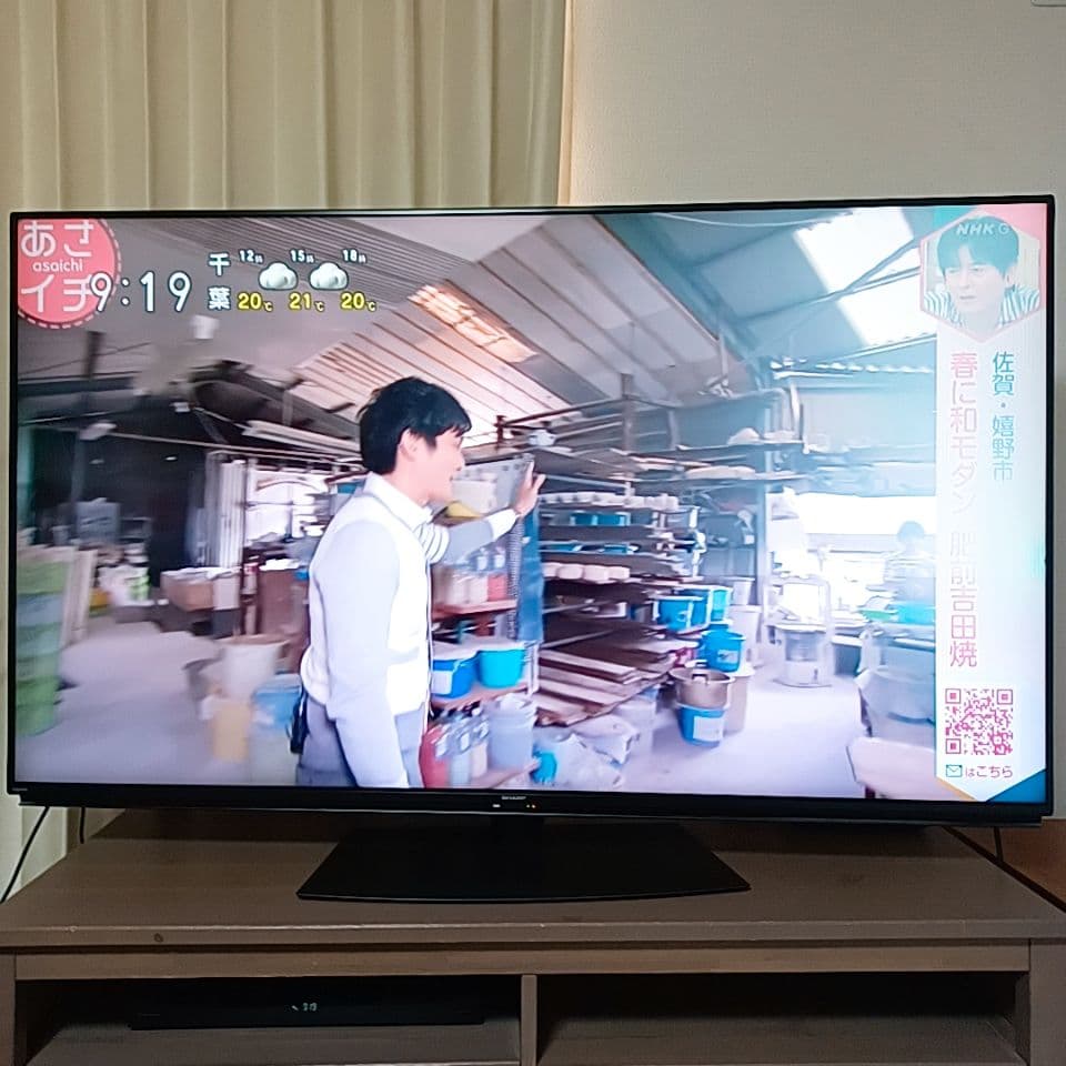 ジャンク品】液晶テレビ AQUOS 4K 4T-C60CN1 [60インチ] - メルカリ