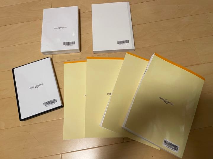 新品未使用✨通関士受験対策DVDセット！売り切り✨