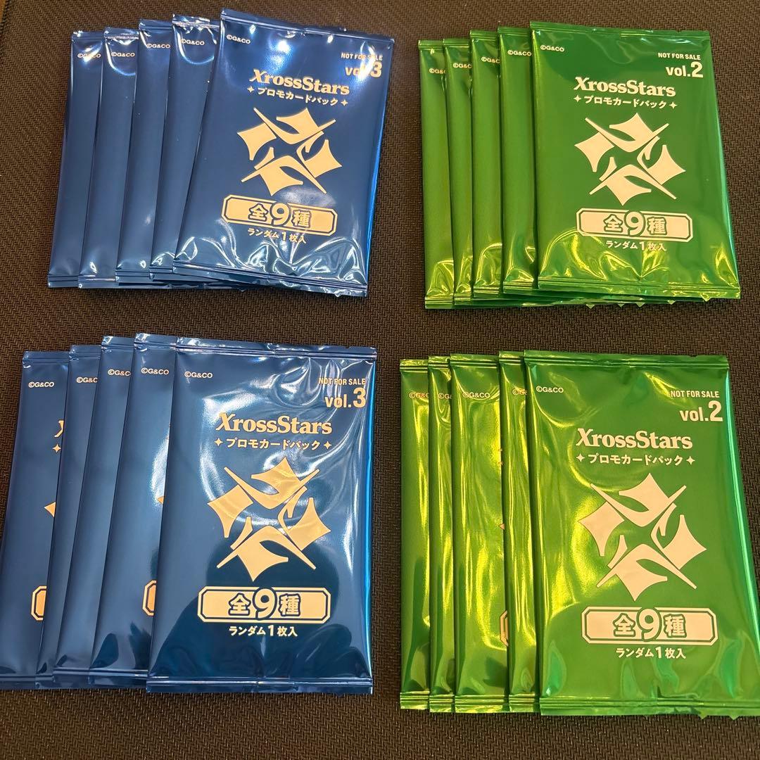 クロスタ プロモ vol.3→10 Vol2→10 Xross Stars - メルカリ