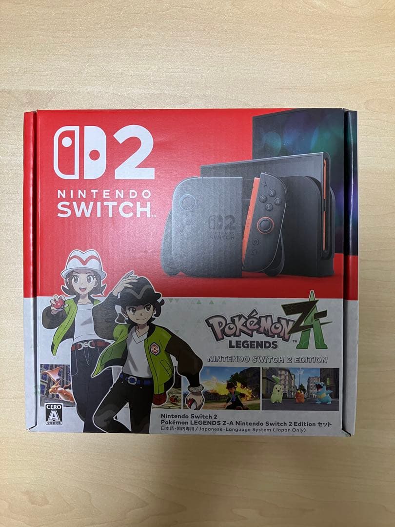 Nintendo Switch 2 ポケモンレジェンズ同梱 Nintendo Switch 2（日本語・国内専用）[Pokemon LEGENDS Z-A 2