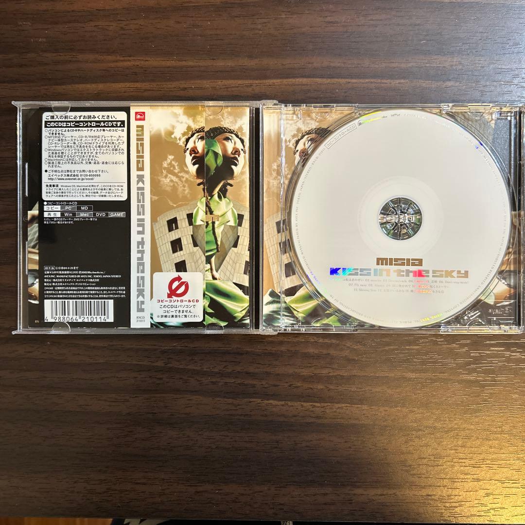 Misia Kiss in the Sky CD - メルカリ