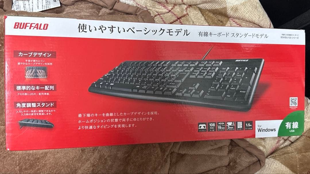 c*i様 【早い者勝ち】《マウス・キーボード付属》DELL OPTIPLEX 3