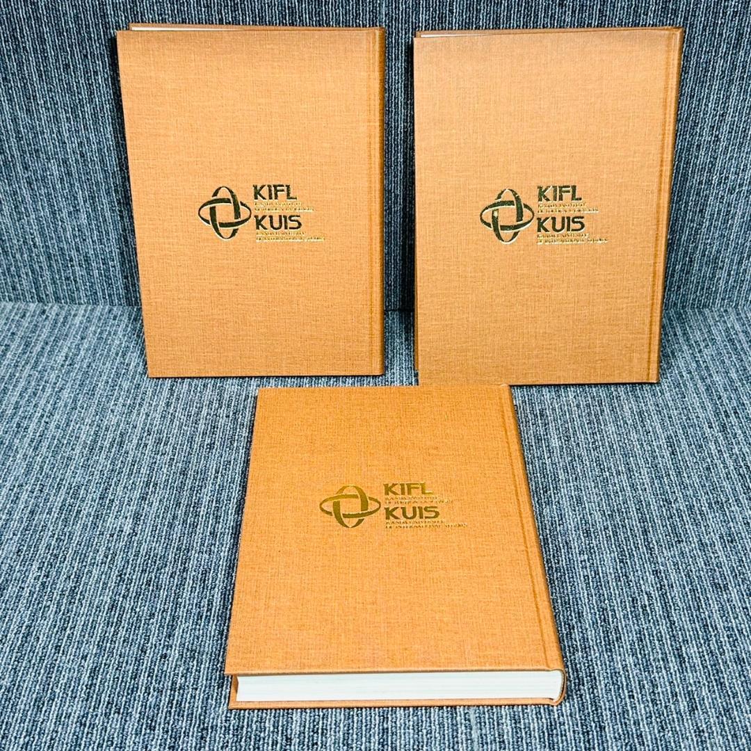 ●萬葉集 完全英訳 THE MAN'YO-SHU 3冊セット