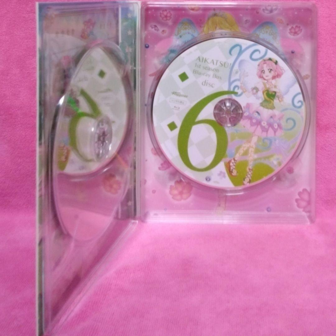 アイカツ!1stシーズンBlu-ray BOX1＆Blu-ray BOX2 - メルカリ