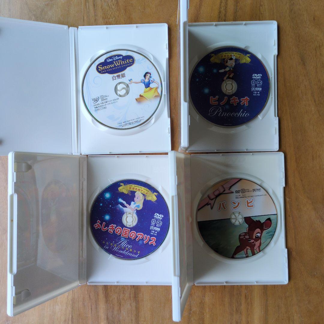 ディズニー アニメ DVD 4作品セット - メルカリ
