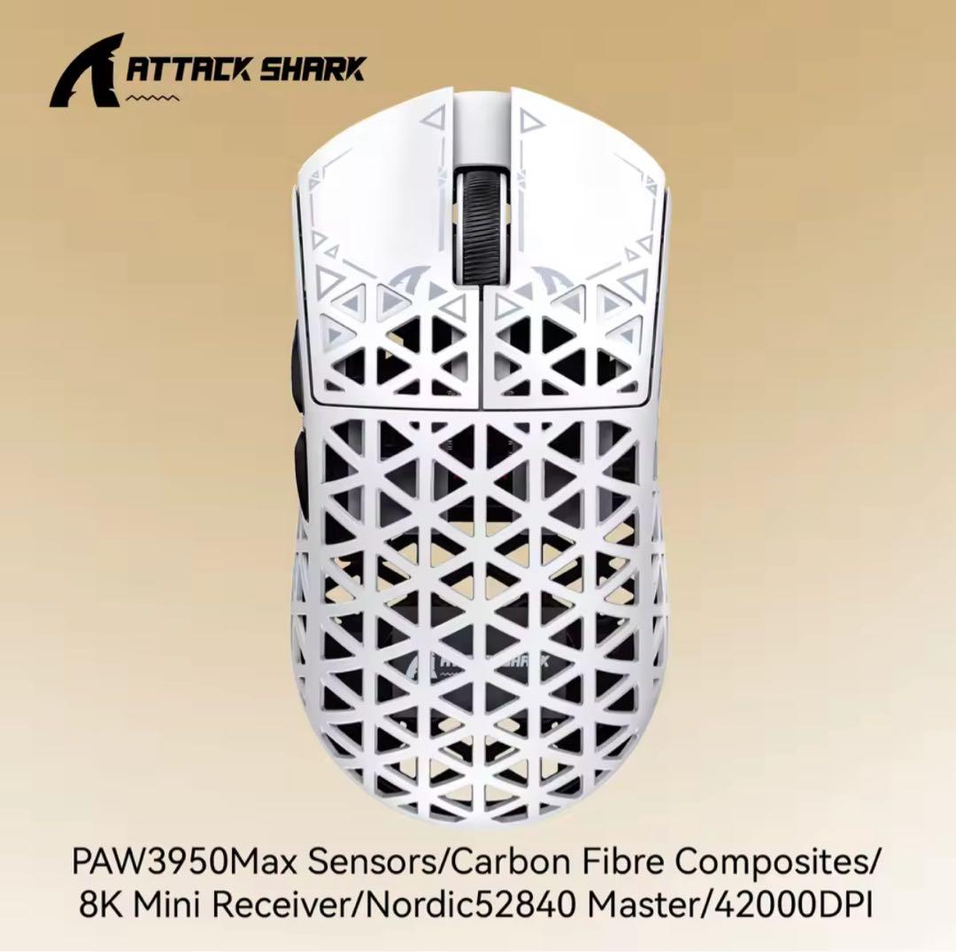 【新品】ATTACK SHARK R5 ultra ホワイト ゲーミングマウス Amazon.com: ATTACK SHARK R5Ultra 8K Carbon Fiber Wireless Gaming