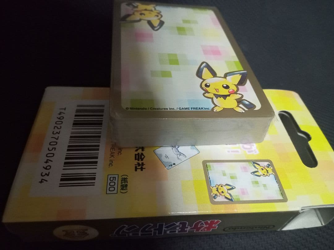 ポケットモンスター トランプ 金 Part2 ポケモントランプ 金 PART2 54