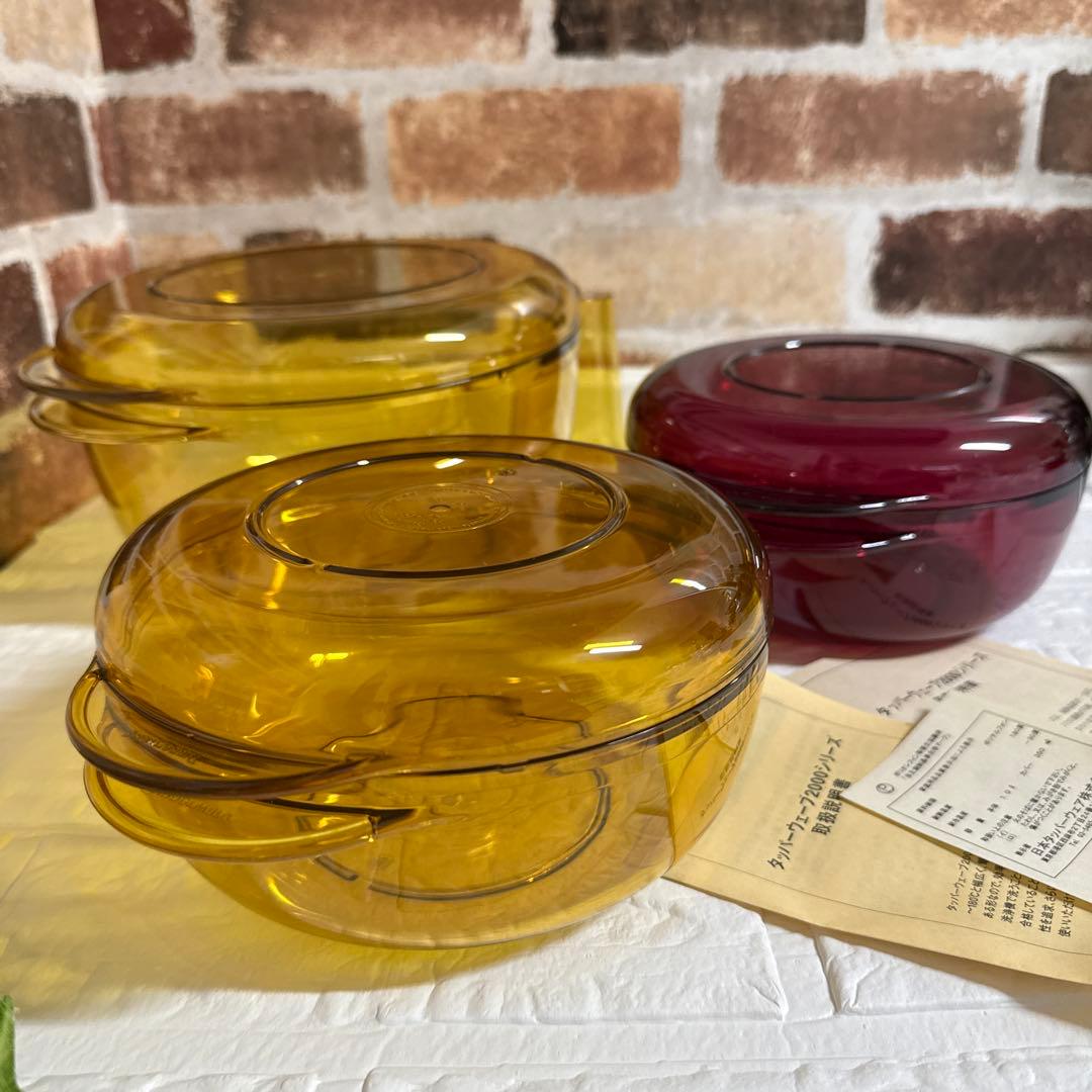 Tupperware】タッパーウェア タッパーウェーブ2000丸型 セット - メルカリ