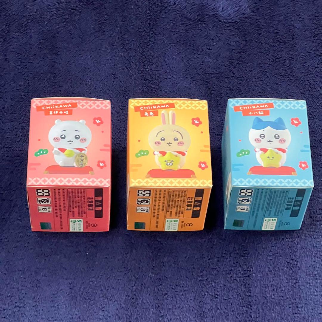 台湾限定 ちいかわ 金運を招く フィギュア 3体セット - メルカリ