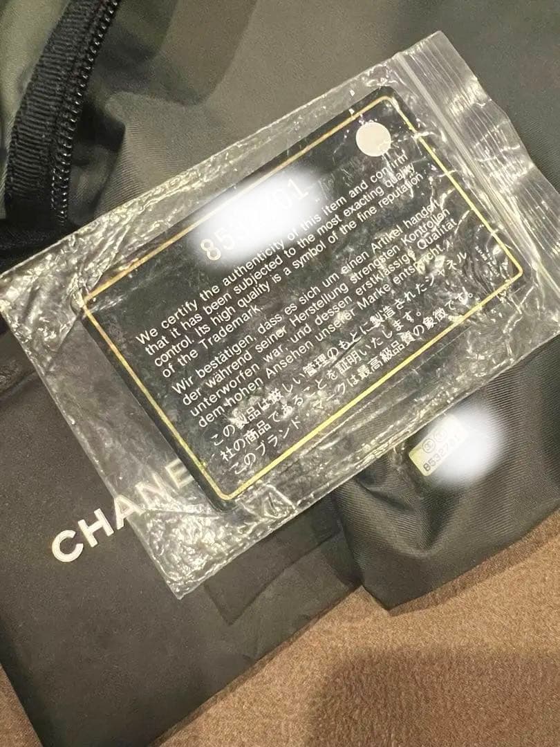 近々削除】シャネル ショルダーバッグ スポーツライン Gカード有り