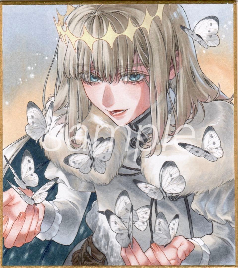 ✴︎ mono様　ご予約品 ✴︎　色紙