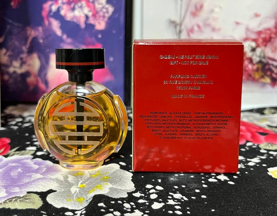 希少 Cartier カルティエ ル ベゼ ドゥ ドラゴン EDP 15ml - メルカリ