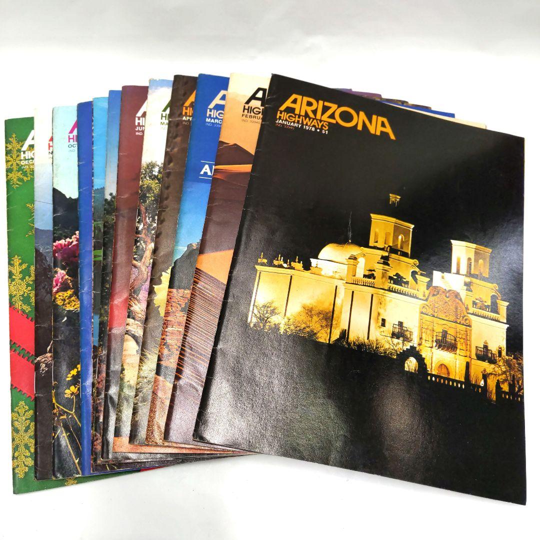 ARIZONA HIGHWAYS 1978年 1年分 アリゾナ 雑誌 アメリカ ARIZONA HIGHWAYS 1978年 1年分 アリゾナ 雑誌 アメリカ - メルカリ