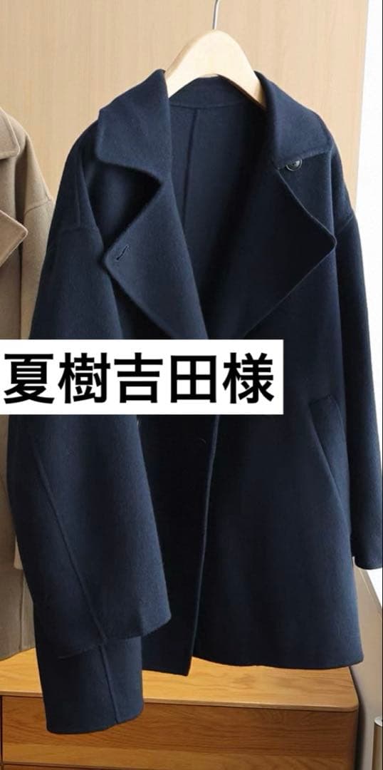 夏樹吉田様IE 吉田 広樹 | SUPER GT オフィシャルサイト