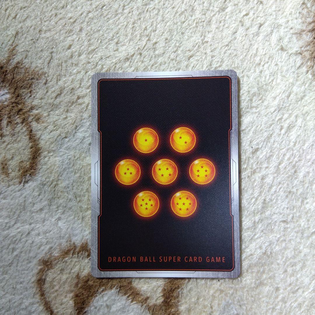 フュージョンワールド MANGA BOOSTER SB01-053 孫悟空少年期 - メルカリ