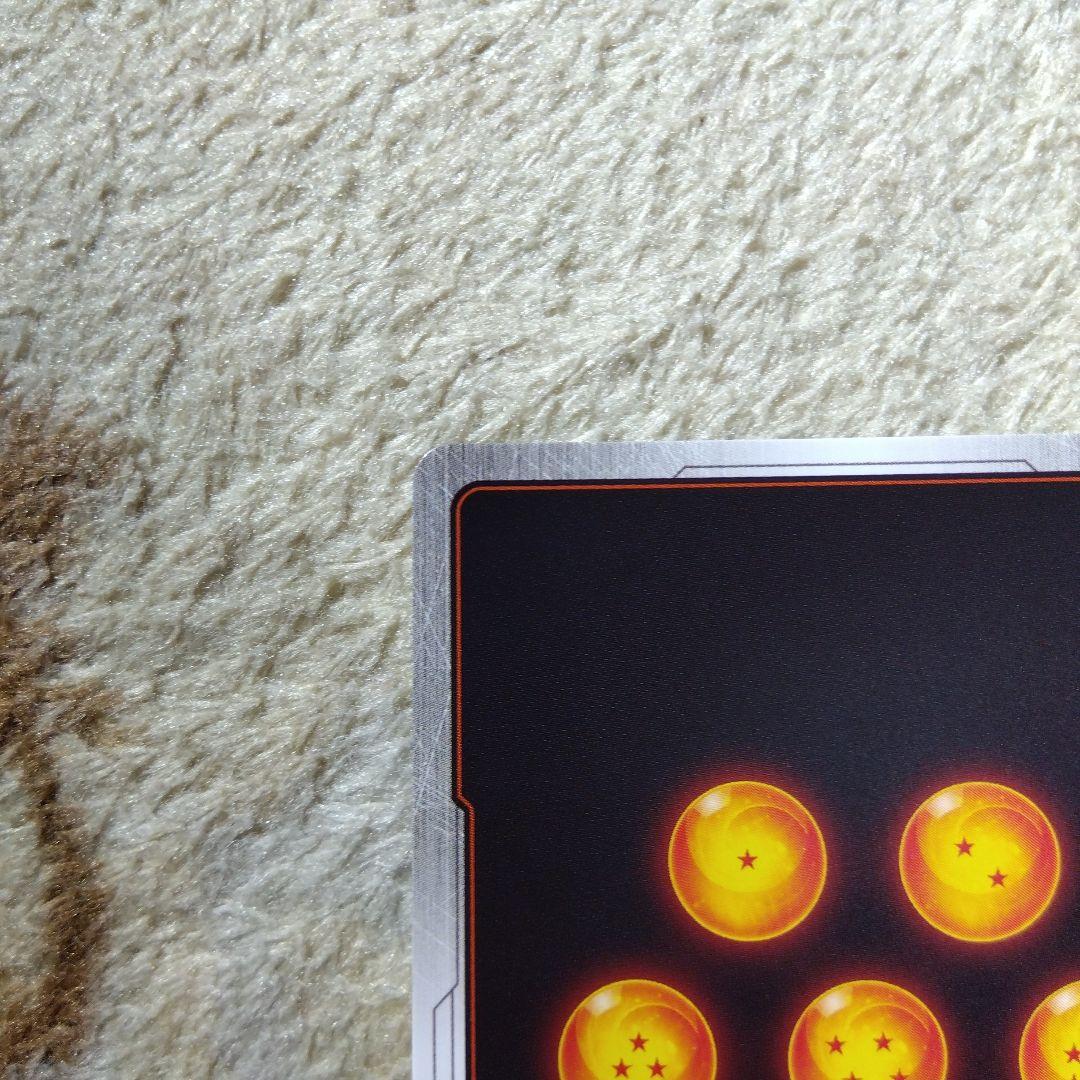 フュージョンワールド MANGA BOOSTER SB01-053 孫悟空少年期 - メルカリ