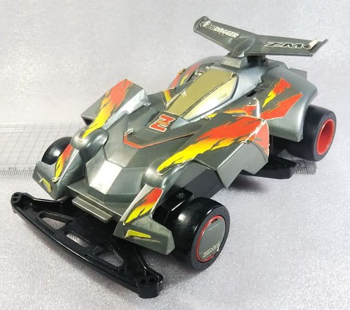 ネオトライダガーZMC ハイパーラジコン - メルカリ