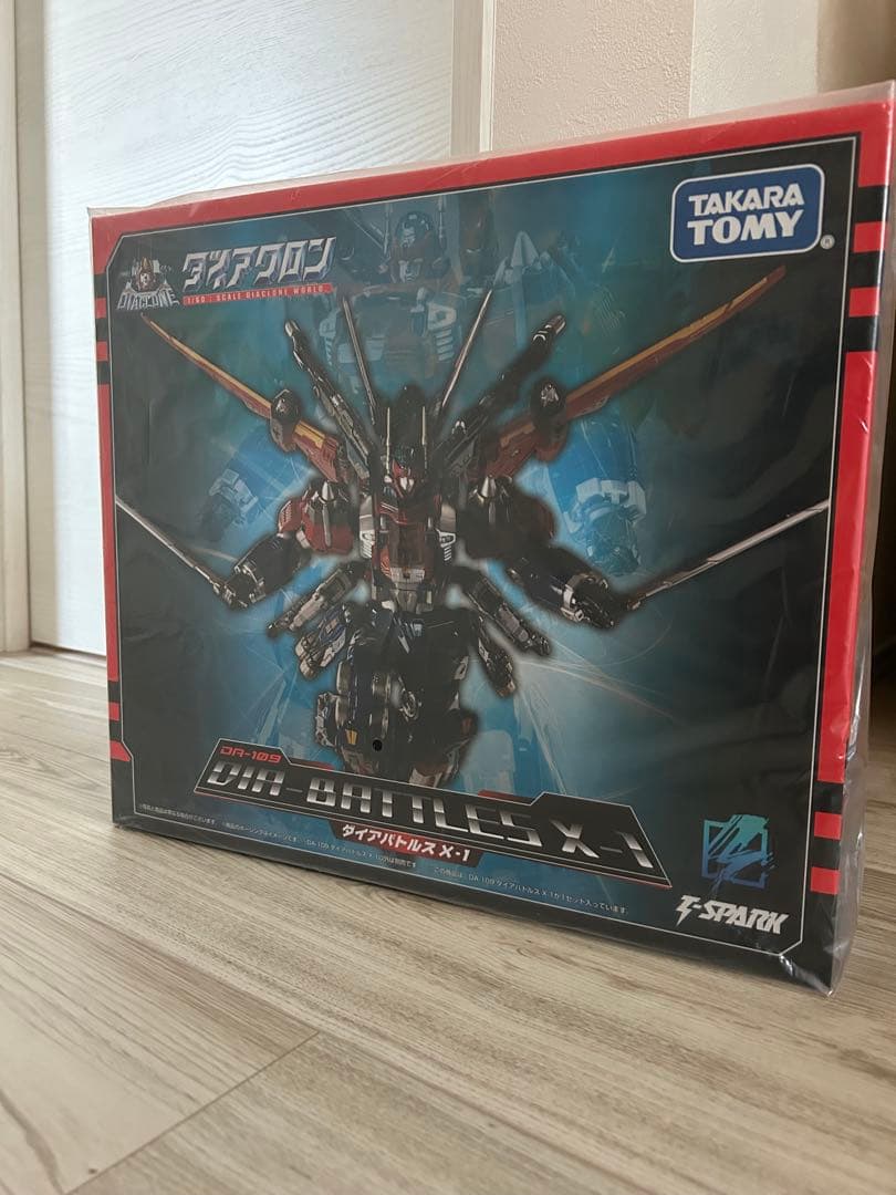 ダイアバトルスX-1 ダイアクロン DA-109 DA-109 ダイアバトルスX-1｜プロダクト｜ダイアクロン オフィシャル