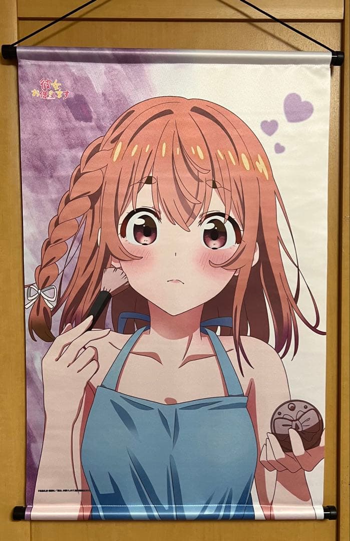 彼女、お借りします 1~34巻セット おまけタペストリー付き