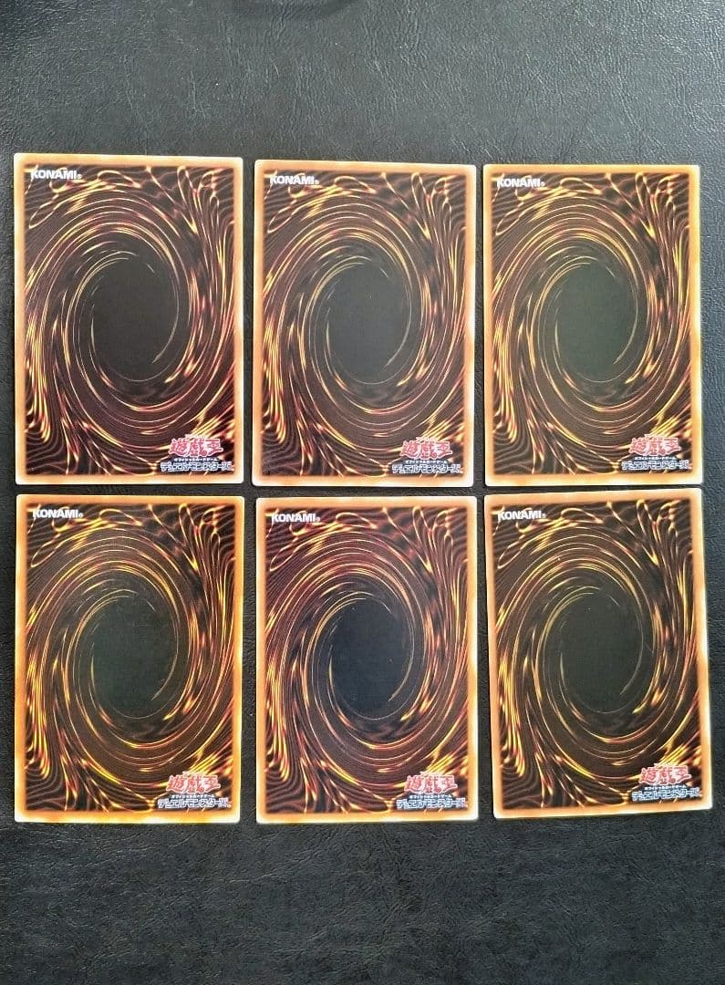 遊戯王 トゥーン セット おまけ付き 青眼の白龍 デーモン マジシャン