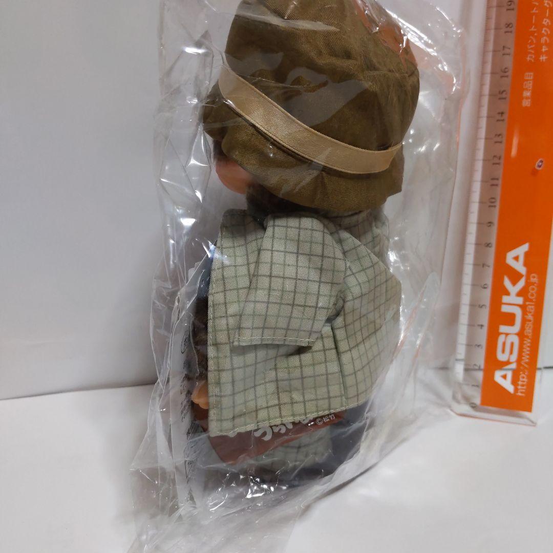 新品】モンチッチ 寅さんサミット 寅チッチ・さくらさん 2体セット