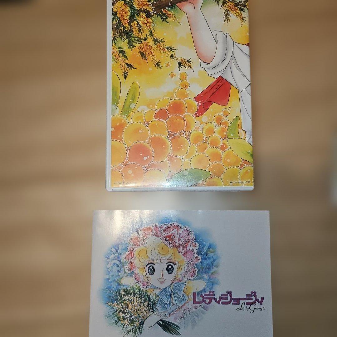 レディジョージィ DVD-BOX (初回限定生産)