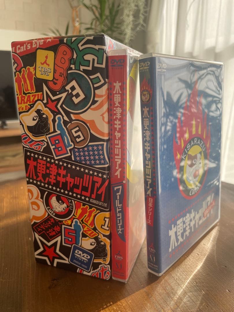 まとめ売り】木更津キャッツアイ DVD セット ドラマ全巻＋映画2本(新品