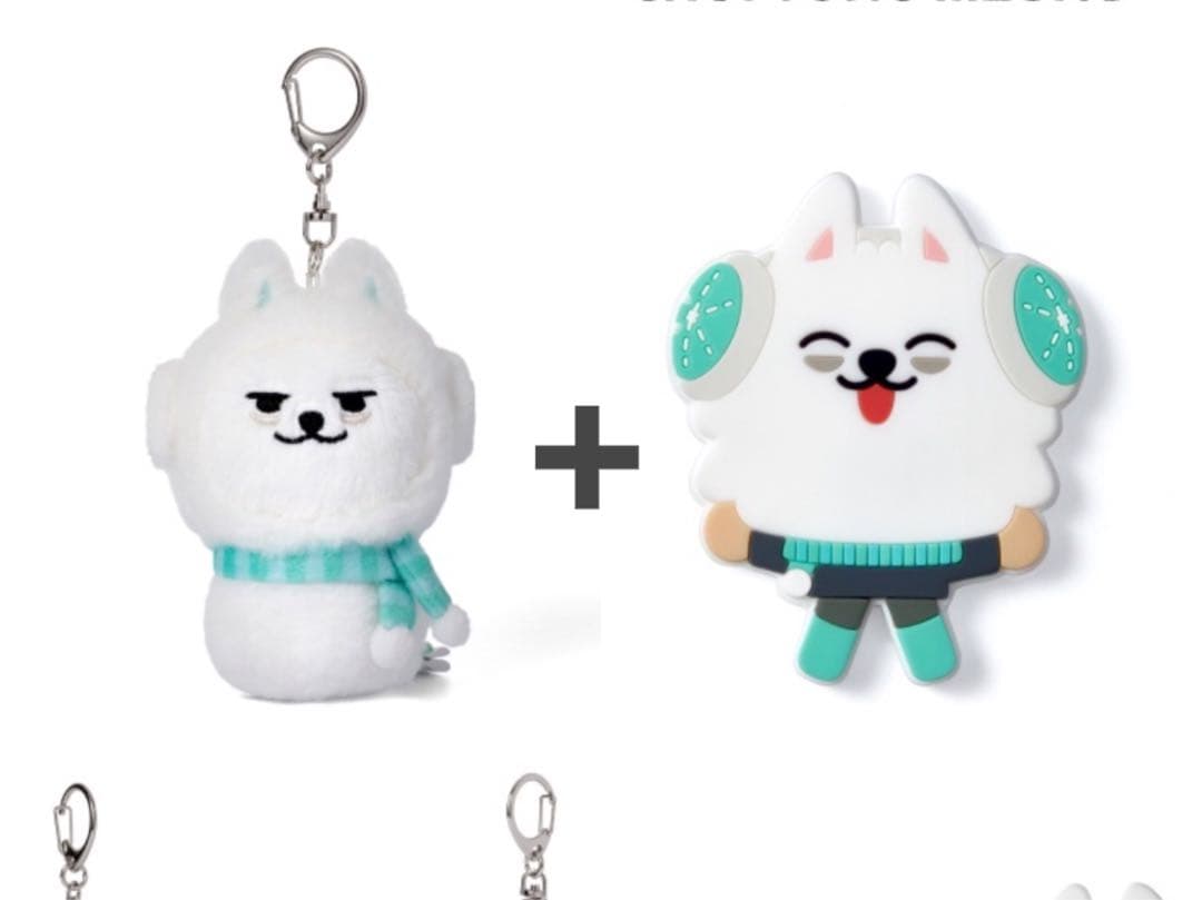 TXT PPULBATU プルバトゥ キーリング マグネット ヨンモン - メルカリ