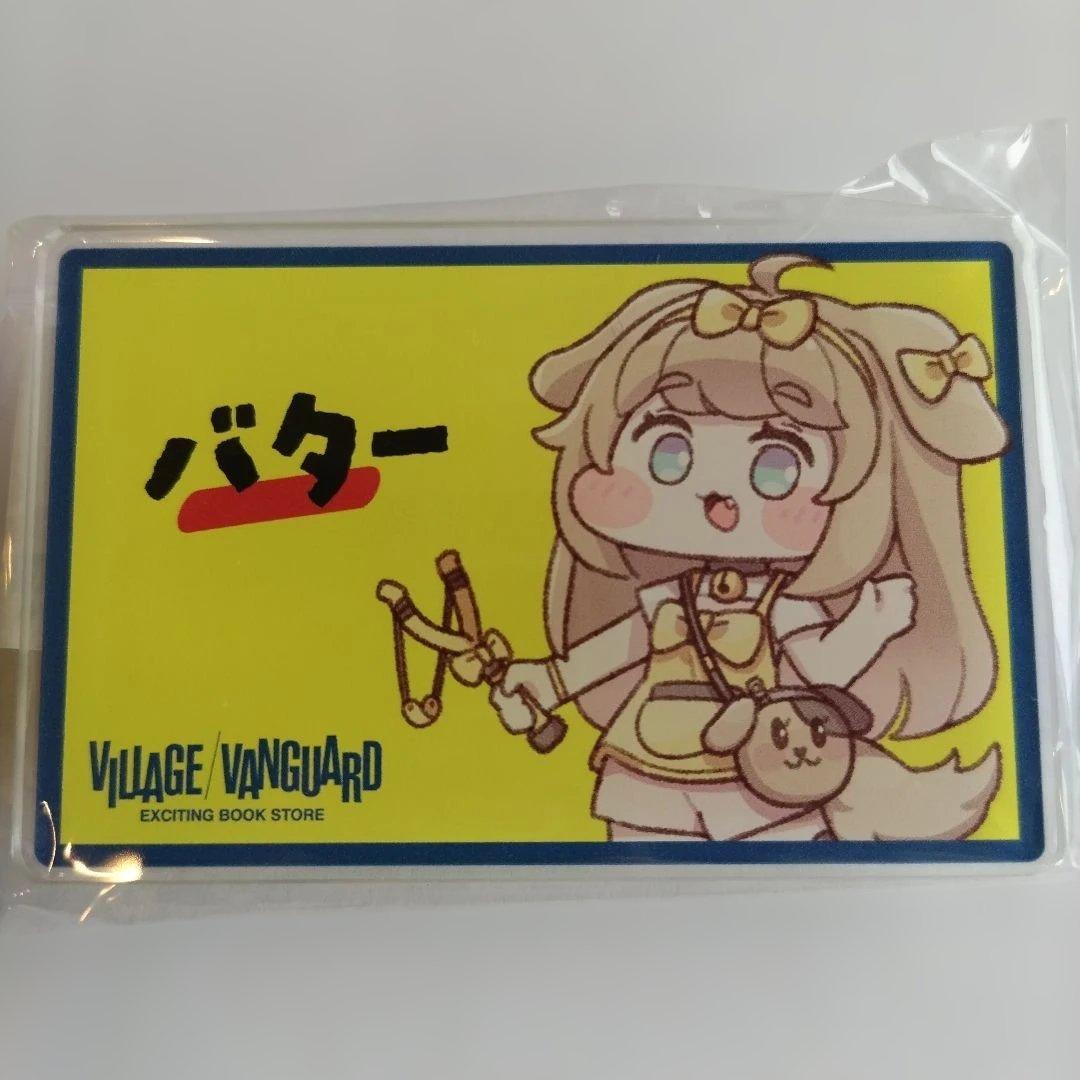 トリッカル バター アクリルネームバッジ もちもちほっぺ大作戦