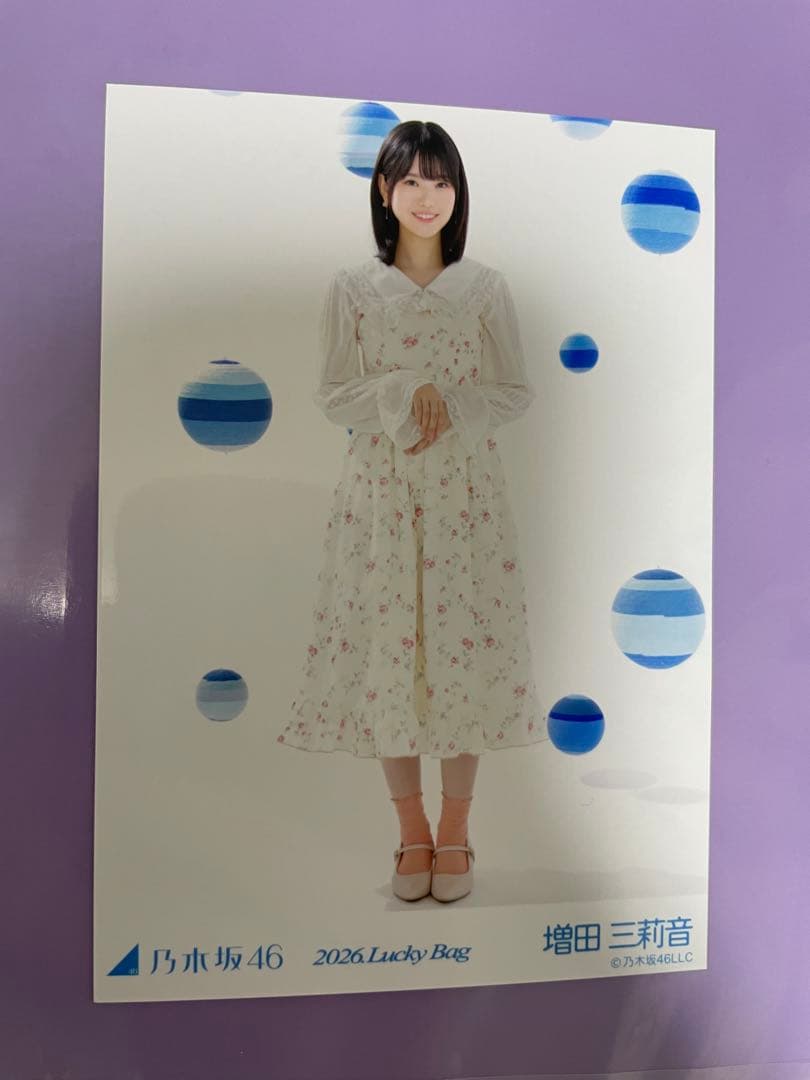 乃木坂46 増田三莉音 2026 Lucky Bag 生写真 カレンダー衣装 - メルカリ